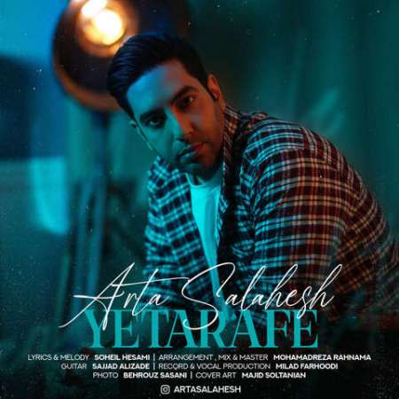 Arta Salahesh – Ye Tarafe